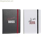 Տետր DKD Տան Դեկոր Սպիտակ Սև Կարմիր (2 հատ) (10.5 x 1.5 x 14.5 սմ)