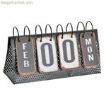 Սեղանի օրացույց DKD տան դեկոր սպիտակ սև 34 x 13 x 21 սմ