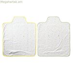 Տակդիրների փոխման պայուսակ DKD Տան դեկոր Ճանապարհորդության դեղին-կանաչ մանկական 22 x 1 x 40 սմ