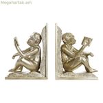 Գրքի պահոց DKD տան դեկորի համար՝ շամպայնի գույնի, 13 x 12 x 17,5 սմ, խեժե, գաղութային կապիկ