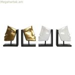 Գրքի պահոց DKD տան դեկոր սպիտակ ոսկեգույն խեժից՝ ժամանակակից երեսպատումով 30,5 x 10 x 22 սմ (2 հատ)