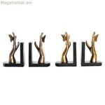 Գրքի պահոց DKD տան դեկոր 22 x 8,5 x 17 սմ խեժից (2 հատ)