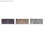 DKD Տան Դեկորի Պատյան Շագանակագույն Կանաչ Բորդո 22,5 x 1 x 9,5 սմ (3 հատ)