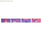 DKD Տան դեկորի պատյան վարդագույն յասամանագույն 23 x 1 x 9 սմ (4 հատ)