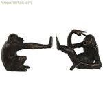 Գրքերի պահոց Home ESPRIT խեժե կապիկ 22,5 x 9,8 x 17 սմ