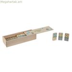 Դոմինո Հոում Էսպրիթ