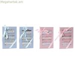 Սրբիչների հավաքածու Home ESPRIT Կապույտ Վարդագույն Բամբակյա 19 x 29 x 3 սմ (4 հատ)