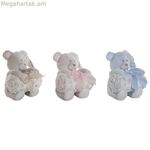 Նվերների հավաքածու նորածինների համար ESPRIT Կապույտ Բեժ Վարդագույն Պոլիեսթեր (3 հատ)