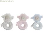 Rattle Home ESPRIT 12 x 7 x 17 սմ (3 հատ)