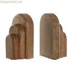 Գրքերի պահոց Home ESPRIT բնական մանգոյի փայտից