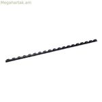 Կապող պարույրներ Fellowes 8 մմ սև պլաստիկ (վերանորոգված A+)