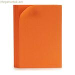 Եվա Ռետինե Պինչելլո 1804049-006 Նարնջագույն 20 x 30 սմ (10 հատ)