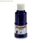 Tempera Pincello Purple 120 մլ