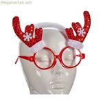 Ակնոցներ հյուսիսային եղջերու