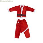 Կոստյում նորածինների համար՝ Ձմեռ պապիկ 0-2 տարեկան, կարմիր, սպիտակ