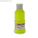 Tempera Pincello նեոնային դեղին 120 մլ (12 միավոր)