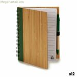 Սպիրալաձև տետր գրիչով Pincello 1711113 14 x 18 սմ բամբուկե (12 հատ)