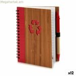 Սպիրալաձև տետր գրիչով Pincello AR1810137 1 x 16 x 12 սմ բամբուկե (12 հատ)