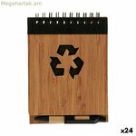 Սպիրալաձև տետր գրիչով Pincello AR1810139 1 x 10 x 13 սմ բամբուկե (24 հատ)