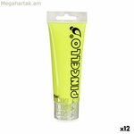 Ակրիլային ներկ Pincello AC75N-1 դեղին 75 մլ (12 հատ)