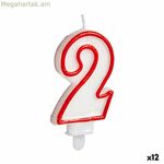 Ծննդյան համար 2 մոմ (12 հատ)