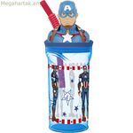 Ծղոտով բաժակ Capitán América CZ11331 3D