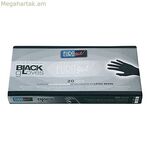 Միանգամյա օգտագործման ձեռնոցներ Eurostil Guantes Latex սև (20 հատ)