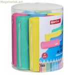 Հոլդոլ Սաֆտա M977