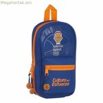 Մատիտների պայուսակ Valencia զամբյուղ M747 կապույտ նարնջագույն 12 x 23 x 5 սմ (33 հատ)