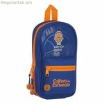 Մատիտների պայուսակ Valencia զամբյուղ M847 կապույտ նարնջագույն 12 x 23 x 5 սմ