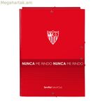 Թղթապանակ Sevilla Fútbol Club Red A4