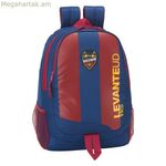 Դպրոցական պայուսակ Levante UD