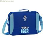 Դպրոցական պայուսակ՝ իրական Սարագոսա կապույտ, բաց կապույտ (38 x 28 x 6 սմ)