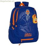 Դպրոցական պայուսակ Valencia Basket