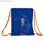 Լարերով մեջքի պայուսակ Valencia զամբյուղ