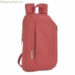 Safta M821A Կարմիր ամենօրյա մեջքի պայուսակ (22 x 39 x 10 սմ)