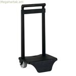 Սայլակ-պարկ Safta սև 18 x 54 x 16 սմ