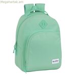 Դպրոցական պայուսակ BlackFit8 M773 Փիրուզագույն (32 x 42 x 15 սմ)