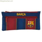 Հոլդոլ ՖԱ Բարսելոնա M029 Մարուն մուգ կապույտ (22 x 11 x 1 սմ)