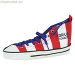 Հոլդոլ Ատլետիկո Մադրիդ ATM812045500 Կապույտ Կարմիր Սպիտակ (24 x 12 x 7 սմ)