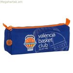 Holdall Valencia զամբյուղ M742 կապույտ-նարնջագույն (21 x 8 x 7 սմ)