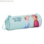 Գլանաձև դպրոցական պատյան՝ «Սառցե սիրտ»՝ փիրուզագույն կանաչ, 20 x 7 x 7 սմ