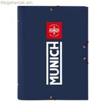 Կազմակերպիչ թղթապանակ Մյունխենի «Փոթորիկ» մուգ կապույտ դպրոց A4