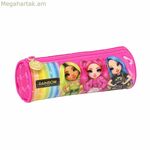 Գլանաձև դպրոցական պատյան՝ ծիածանագույն, բարձր ֆուքսիա (20 x 7 x 7 սմ)