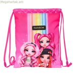 Մանկական մեջքի պայուսակ՝ ծիածանագույն, բարձր ֆուքսիա, չափսերը՝ 26 x 34 x 1 սմ