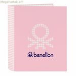Օղակաձև թղթապանակ Benetton Vichy Pink A4 27 x 33 x 6 սմ