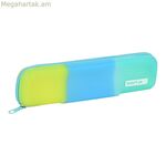 Դպրոցական պայուսակ Safta կապույտ կանաչ դեղին (20 x 5.5 x 2 սմ)