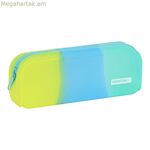 Դպրոցական պայուսակ Safta կապույտ կանաչ դեղին (18.5 x 7.5 x 5.5 սմ)