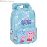 Մանկական պայուսակ Peppa Pig Baby բաց կապույտ (20 x 28 x 8 սմ)