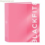 Մատանի թղթապանակ BlackFit8 Glow up Pink A4 27 x 33 x 6 սմ